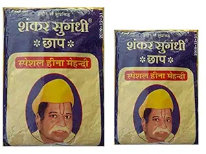 SHANKAR SUGANDHI MEHANDI Pure and Natural Special Heena Mehandi for Hair (Pack of 500 g + 200 g)