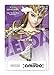 Zelda No.13 amiibo (Nintendo Wii U/3DS)