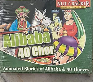 Alibaba 40 Chor (Movie VCD)