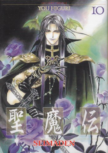 Seimaden — Tome 10