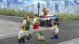 LEGO City 60136 – Polizei-Starter-Set - 8