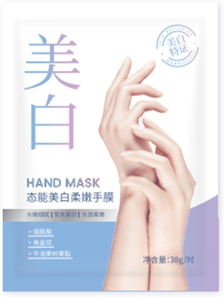 Miniso Nemlendirici El Maskesi