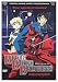 Black Blood Brothers Episode 1-4 [DVD] [Region 2] (IMPORT) (No English version) by Michael Tatum