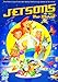 Jetsons: The Movie [DVD] [1990] by George O'Hanlon