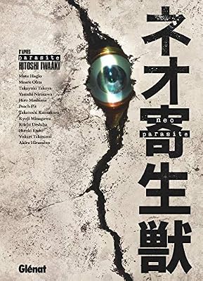 Iwaaki Hitoshi Neo Parasite