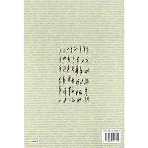 Los nombres del dibujo / The Names of Drawing