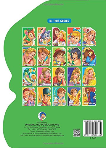 Book's Cover of Wonderful Story Board book- Goldilocks and the three Bears [Board book] [Jan 01, 2017] Dreamland Publications [Board book] [Jan 01, 2017] Dreamland Publications