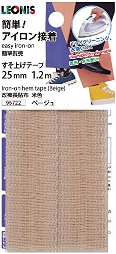 LEONIS Polyester Iron-On Hem Clothing Tape 1inch x 1.3yd (25mm x 1.2m) Beige [ 95722 ]