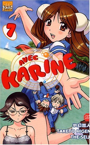 Avec Karine — Tome 7