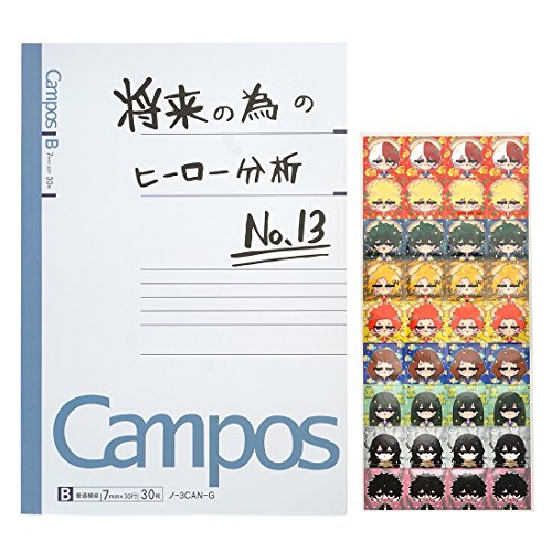 Preisvergleich Produktbild KeySmart My Hero Academia Schulheft mit Aufkleber Bogen