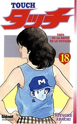 Touch — Tome 18