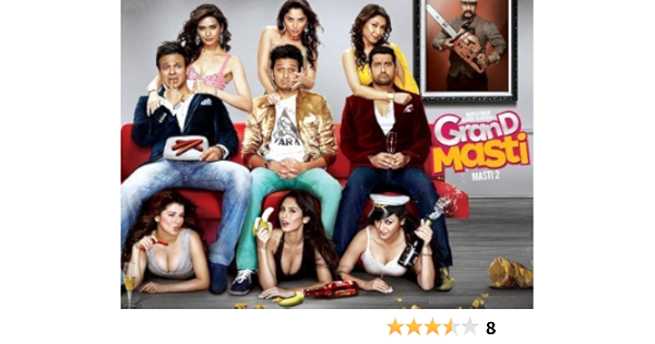 garend masti 2