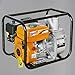 Produktbild 60.000 l/h Wasserpumpe 3 Zoll Benzin Motor 6,5 PS Pumpe Motorpumpe Teichpumpe