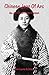 Chinese Joan Of Arc: Qiu Jin - China's First Feminist by Marie-Laure de Shazer