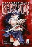 Werewolf Game - Beast Side 01 by Ryo Kawakami, Koudo