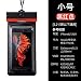 Produktbild Handy wasserdichte Tasche universal Touchscreen entsperrt Unterwasser Foto Schwimmen Tauchset Klein schwarz und rot