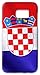 Produktbild atFoliX Schutzhülle Samsung Galaxy S7 Edge Hülle "Kroatien Flagge" FX-Case
