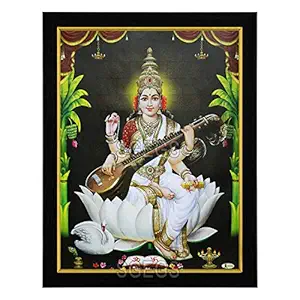 SHREE GANESH ENTERPRISE GIFTING SOLUTIONS Goddess Saraswati HD Photo Frame Sarasvati MATA Painting Pooja Wall Hanging Home Office Study Room (Wood, Poster with Frame, Multicolour, 25x1x31cm)