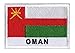 Produktbild Nagapatches Flicken Flagge Oman (Sultanat)