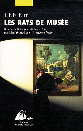 Les  Rats de musée