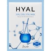Hyaluronik Asit ve Soğutucu Etkili HYAL Kore Kağıt Y&uuml;z Maskesi