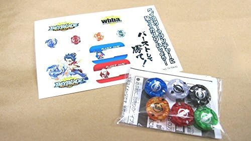 [Limited Edition] Beyblade Burst God Chip 6 Colors + Sticker Set