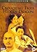 Crouching Tiger Hidden Dragon [Import anglais]