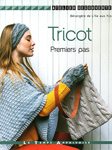 <a href="/node/7788">Tricot Premiers pas</a>