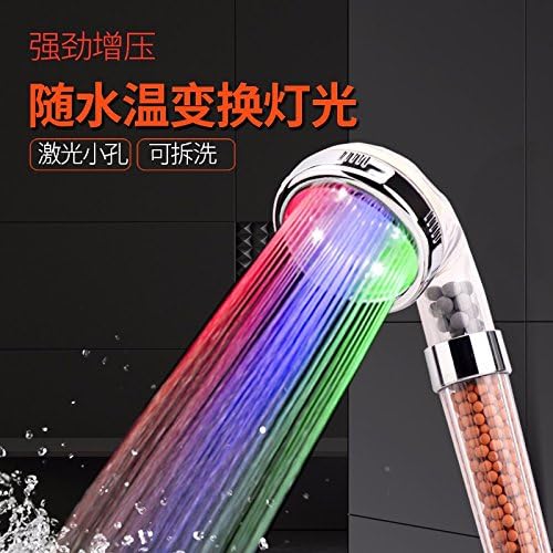 XIAOGEGE The rain shower head nozzle support booster hand-held shower head general household water heater sun flower