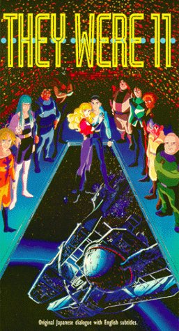 Preisvergleich Produktbild Jûichi-nin iru! [VHS]