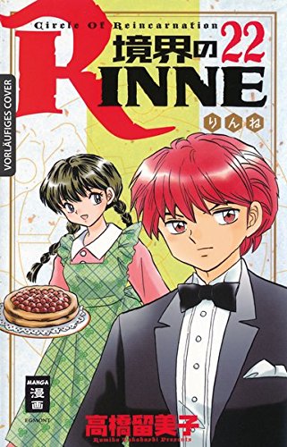 Kyokai no RINNE 22