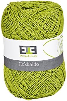 Designette Hokkaido 100 Percent Yarn Ball 4ply Natural Fibers A1 (Suprime Quality) Raw Silk, 07 Green Flash