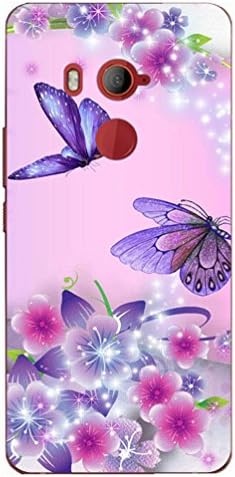 Htc U11 eyes case [with free stylus], luxury Anti-Scratch Fingerprint Shock Proof Gel TPU Soft Cover case Skin for Htc U11 eyes (pink butterfly design)