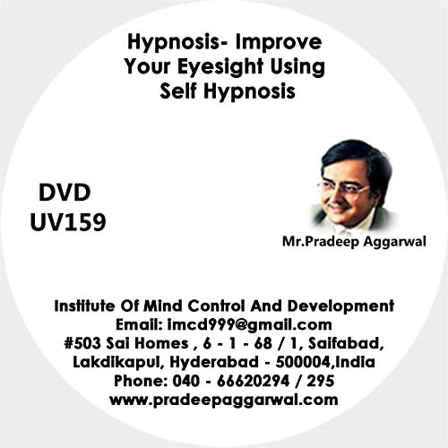 Hypnosis- Improve Your Eyesight Using Self Hypnosis, DVD