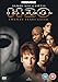 Halloween H20 [DVD]