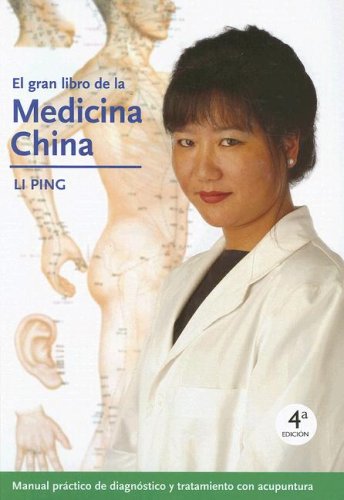 Download El gran libro de la medicina china (Manuales Practicos (m.Roca))