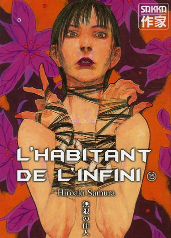 L'Habitant De L'infini — Tome 15