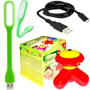 3 In 1 Acupressure Full Body Massager Vibration Electric Mini mimo mini vibration full body massager slimming body massager USB Port For pain relief with one Pic USB LIGHT