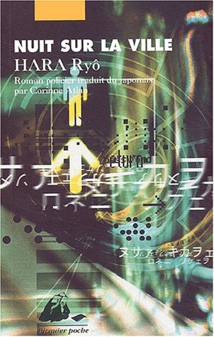couverture de : Nuit sur la ville