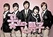 Produktbild Boys Over Flowers OST (KBS TV Series)