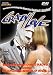 Crazy Love [Import USA Zone 1]