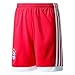 Produktbild adidas FC Bayern München Short Home 2017/2018 Kinder 140 - S