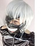 LAIE Cosplay Tokyo Ghoul Kaneki Ken Adjustable Zipper Masks PU Leather Cool Mask