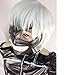 Produktbild LAIE Cosplay Tokyo Ghoul Kaneki Ken Einstellbare Zipper Masken PU-Leder Coole Maske