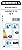 Semperit Master-Grip 2 PKW Winterreifen