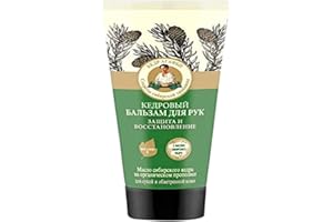 Grandma Agafia's Recipes Cèder Baume Mains Propolis Grand-Mère Agafia Lavande 250 ml