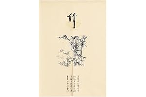 Hiseng Noren Tenda Giapponese della Porta Tappezzeria, Divisorio Stile Curtain Tapestry Cucina Ristorante Negozio Camera Doorway Corridoio Decorazione (Bambù ricco,100x180cm)