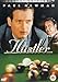The Hustler [1961] [DVD]