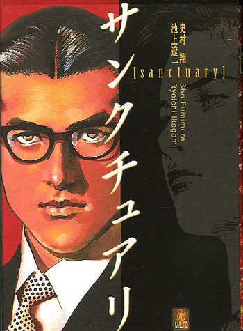 Sanctuary — Tome 3