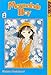Marmalade Boy 2 by 